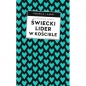 Świecki lider w Kościele - Aleksander Bańka