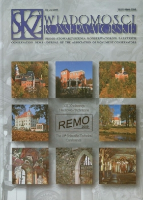REMO 2009