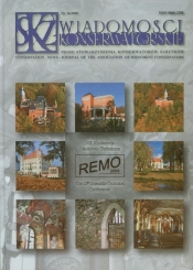 REMO 2009