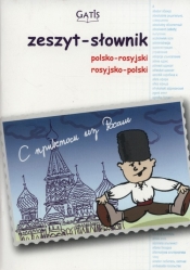Zeszyt A5 Język rosyjski Zeszyt-słownik w kratkę 60 kartek