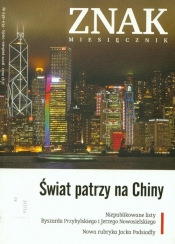 Znak 638/639 7 i 8 Świat patrzy na Chiny - <br />