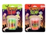 Creepy Slime 35150 gluty