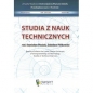Studia z nauk technicznych. Zeszyt 4 - Opracowanie zbiorowe, Opracowanie zbiorowe