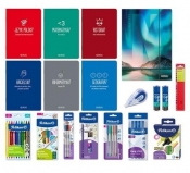 Wyprawka szkolna 17el + 1szt gratis PELIKAN