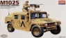 ACADEMY M1025 Armored Carrier (13241)