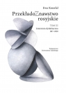 Przekładoznawstwo rosyjskie T.3 Ewa Konefał