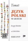 Język Polski w Liceum nr.2 2015/2016 praca zbiorowa