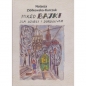 Mikrobajki dla dzieci i dorosłych - Natasza Ziółkowska-Kurczuk