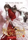 Heaven Official's Blessing. Tian Guan Ci Fu. Novel Volume 6 wer. angielska Mo Xiang Tong Xiu