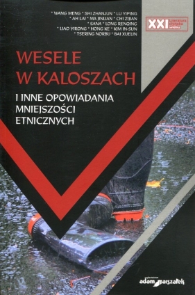 Wesele w kaloszach