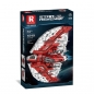 Reobrix, Klocki T6 Shuttle, 5749 el.