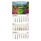 Kalendarz trójdzielny spirala - Ogród