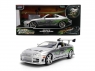 Jada Fast&Furious 1995 Brian\'s Toyota Supra 1:24