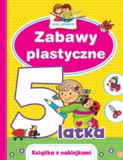 Mali geniusze. Zabawy plastyczne 5-latka - Elżbieta Lekan, Joanna Myjak (ilustr.)