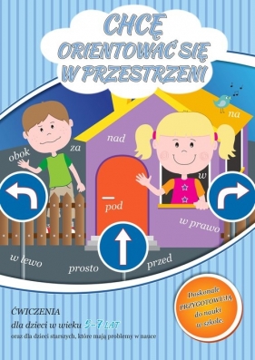 Chcę orientować się w przestrzeni - Joanna Wojciechowska