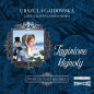 Dworek nad Biebrzą Tom 1 Zaginione klejnoty (Audiobook) - Urszula Gajdowska