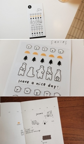 Naklejki mini Suatelier - W lesie