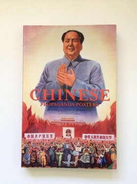 Chinese Propaganda Posters