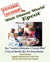 InsideScoop to Walt Disney World? Epcot?