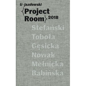 Project Room 2018