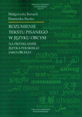 Rozumienie tekstu pisanego w języku obcym - Iwona Janowska