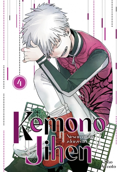 Kemono Jihen. Niesamowite zdarzenia #4