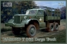 Diamond T968 Cargo Truck (72019)