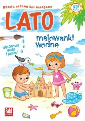 Lato. Malowanki wodne - Opracowanie zbiorowe