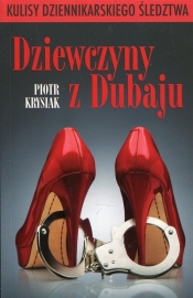 Dziewczyny z Dubaju - Piotr Krysiak