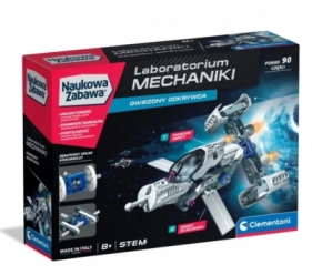 Laboratorium Mechaniki Gwiezdny Odkrywca