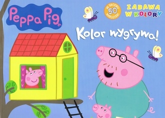 Peppa Pig Zabawa w kolory cz. 8 Kolor wygrywa!