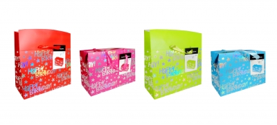 Torebka na prezenty 18*12*9 cm