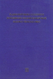 Śląska Republika uczonych t.4