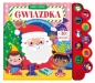 Gwiazdka. Dotknij i poczuj - Opracowanie zbiorowe