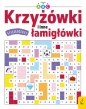 Książkożercy. Krzyżówki i inne łamigłówki - Opracowanie zbiorowe