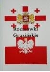 ROZMOWKI GRUZINSKIE-