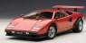 Lamborghini Countach Walter