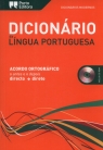 Dicionario Moderno Lingua Portuguesa + CD