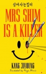 Mrs Shim is a Killer Kang Jiyoung