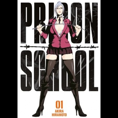 Prison School #1