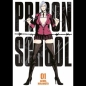 Prison School #1 - Akira Hiramoto