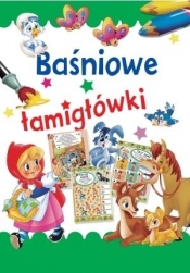 Baśniowe łamigłówki - Opracowanie zbiorowe