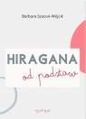 Hiragana od podstaw ćwiczenia Barbara Szacoń-Wójcik