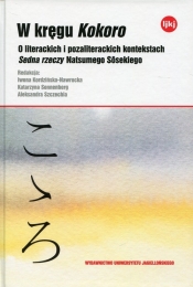 W kręgu Kokoro