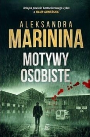 Motywy osobiste - Aleksandra Marinina