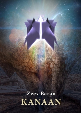 Kanaan - Zeev Baran