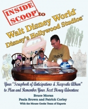 Insidescoop to Walt Disney World Disney's Hollywood Studios