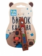 Breloki Kapibara - Capybara, 1 szt