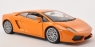 MOTORMAX Lamborghini Gallardo LP5604 (79152)