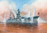 ZVEZDA Soviet WWII Battleship Marat (9052)